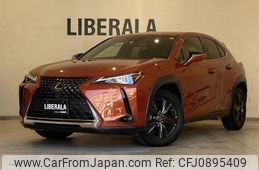 lexus ux 2019 -LEXUS--Lexus UX 6BA-MZAA10--MZAA10-2011963---LEXUS--Lexus UX 6BA-MZAA10--MZAA10-2011963-