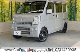 nissan clipper-van 2015 -NISSAN--Clipper Van HBD-DR17V--DR17V-110279---NISSAN--Clipper Van HBD-DR17V--DR17V-110279-