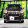 daihatsu cast 2016 -DAIHATSU--Cast DBA-LA250S--LA250S-0082265---DAIHATSU--Cast DBA-LA250S--LA250S-0082265- image 15