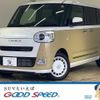 daihatsu move-canbus 2023 quick_quick_5BA-LA850S_LA850S-0055018 image 1