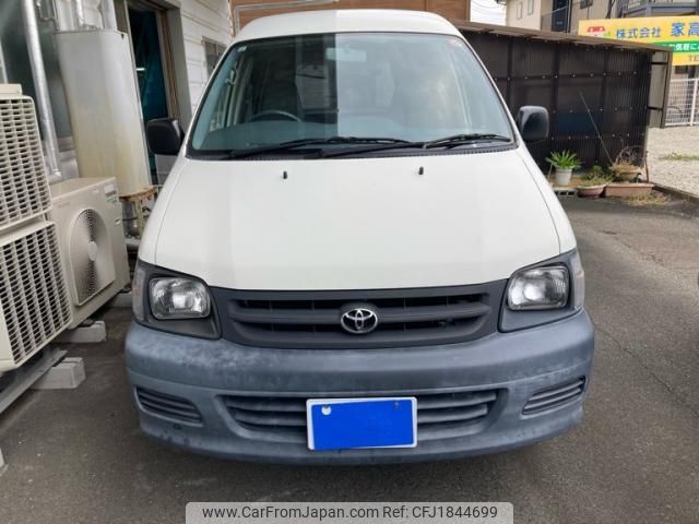 toyota townace-van 2002 CFJ1844699 image 2