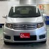 honda freed-spike 2010 -HONDA--Freed Spike DBA-GB3--GB3-1312605---HONDA--Freed Spike DBA-GB3--GB3-1312605- image 2