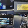 toyota crown-hybrid 2013 quick_quick_DAA-AWS210_AWS210-6046578 image 7