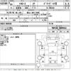 toyota toyoace 2004 -TOYOTA 【郡山 400す3408】--Toyoace TRY230-0009512---TOYOTA 【郡山 400す3408】--Toyoace TRY230-0009512- image 3