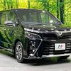 toyota voxy 2021 -TOYOTA--Voxy 3BA-ZRR80W--ZRR80-0691156---TOYOTA--Voxy 3BA-ZRR80W--ZRR80-0691156- image 17