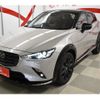 mazda cx-3 2022 -MAZDA--CX-3 3DA-DK8AW--DK8AW-250297---MAZDA--CX-3 3DA-DK8AW--DK8AW-250297- image 2