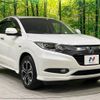 honda vezel 2014 -HONDA--VEZEL DAA-RU3--RU3-1055975---HONDA--VEZEL DAA-RU3--RU3-1055975- image 17