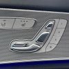 mercedes-benz e-class-station-wagon 2017 quick_quick_LDA-213204C_WDD2132042A324638 image 9