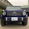mercedes-benz g-class 2024 -MERCEDES-BENZ--Benz G Class 3DA-463350--W1N4633502X507733---MERCEDES-BENZ--Benz G Class 3DA-463350--W1N4633502X507733- image 13