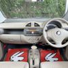 suzuki alto 2012 -SUZUKI--Alto DBA-HA25S--HA25S-849541---SUZUKI--Alto DBA-HA25S--HA25S-849541- image 4