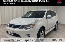 mitsubishi outlander 2006 quick_quick_DBA-CW5W_CW5W-0010296