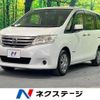 nissan serena 2013 -NISSAN--Serena DAA-HC26--HC26-066321---NISSAN--Serena DAA-HC26--HC26-066321- image 1