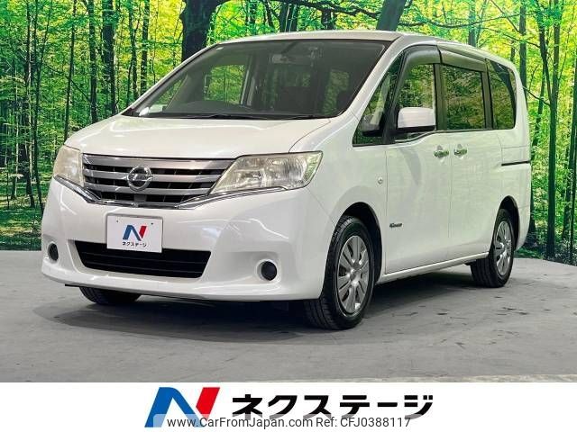 nissan serena 2013 -NISSAN--Serena DAA-HC26--HC26-066321---NISSAN--Serena DAA-HC26--HC26-066321- image 1