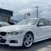 bmw 3-series 2018 quick_quick_8C20_WBA8H92040A689271 image 8