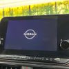 nissan aura 2023 quick_quick_FE13_FE13-334263 image 3