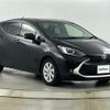 toyota aqua 2022 CFJ1328916 image 1