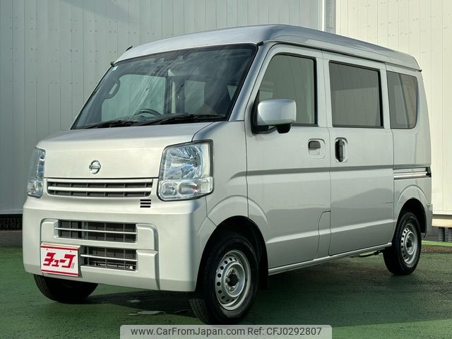 nissan clipper-van 2020 -NISSAN--Clipper Van HBD-DR17V--DR17V-435097---NISSAN--Clipper Van HBD-DR17V--DR17V-435097- image 1