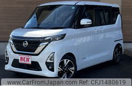 nissan roox 2023 -NISSAN--Roox 5AA-B44A--B44A-0433129---NISSAN--Roox 5AA-B44A--B44A-0433129-