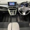 daihatsu cast 2016 CFJ1640361 image 2