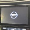 nissan x-trail 2017 -NISSAN--X-Trail DBA-T32--T32-040784---NISSAN--X-Trail DBA-T32--T32-040784- image 3