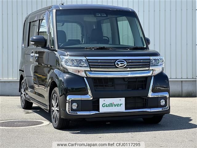 daihatsu tanto 2019 -DAIHATSU--Tanto DBA-LA600S--LA600S-0783977---DAIHATSU--Tanto DBA-LA600S--LA600S-0783977- image 1