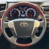 toyota vellfire 2011 -TOYOTA--Vellfire DBA-ANH20W--ANH20-8169647---TOYOTA--Vellfire DBA-ANH20W--ANH20-8169647- image 15