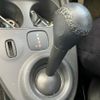 smart forfour 2016 CFJ0042687 image 20