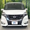 nissan serena 2017 CFJ1707834 image 15