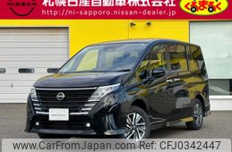 nissan serena 2023 -NISSAN--Serena 5BA-FNC28--FNC28-002379---NISSAN--Serena 5BA-FNC28--FNC28-002379-