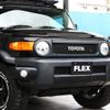 toyota fj-cruiser 2014 -TOYOTA--FJ Curiser CBA-GSJ15W--GSJ15-0128824---TOYOTA--FJ Curiser CBA-GSJ15W--GSJ15-0128824- image 9