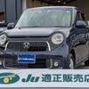 honda n-one 2015 -HONDA 【名変中 】--N ONE JG1--1115090---HONDA 【名変中 】--N ONE JG1--1115090- image 1