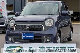 honda n-one 2015 -HONDA 【名変中 】--N ONE JG1--1115090---HONDA 【名変中 】--N ONE JG1--1115090-