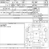 mazda roadster 2009 -MAZDA--Roadster NCEC-301253---MAZDA--Roadster NCEC-301253- image 3