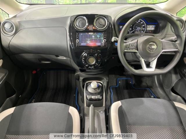 nissan note 2019 -NISSAN--Note DAA-SNE12--SNE12-015492---NISSAN--Note DAA-SNE12--SNE12-015492- image 2