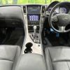 nissan skyline 2015 CFJ1802564 image 2