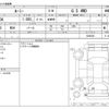 toyota roomy 2018 -TOYOTA--Roomy DBA-M910A--M910A-0036228---TOYOTA--Roomy DBA-M910A--M910A-0036228- image 3