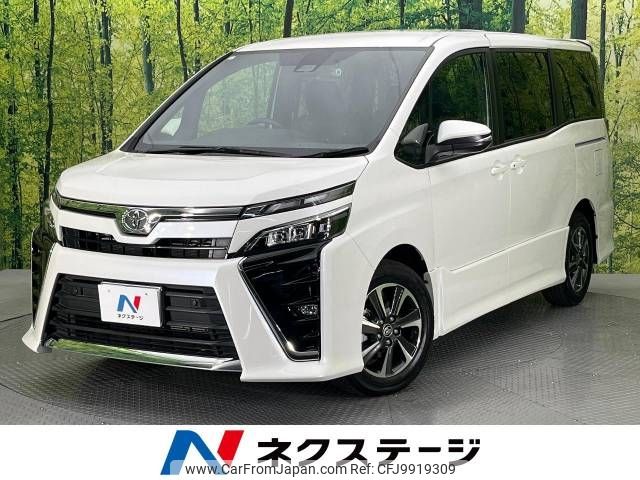 toyota voxy 2021 -TOYOTA--Voxy 3BA-ZRR80W--ZRR80-0677310---TOYOTA--Voxy 3BA-ZRR80W--ZRR80-0677310- image 1