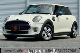 mini mini-others 2014 CFJ1777986