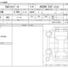 toyota altezza-gita 2003 CFJ1865335 image 3