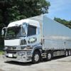 mitsubishi-fuso super-great 2020 -MITSUBISHI--Super Great 2PG-FS75HZ--FS75HZ-510375---MITSUBISHI--Super Great 2PG-FS75HZ--FS75HZ-510375- image 1