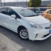 toyota prius-α 2014 -TOYOTA--Prius α DAA-ZVW41W--ZVW41W-3349665---TOYOTA--Prius α DAA-ZVW41W--ZVW41W-3349665- image 2