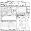 toyota prius-α 2012 -TOYOTA--Prius α ZVW41W-3073344---TOYOTA--Prius α ZVW41W-3073344- image 3