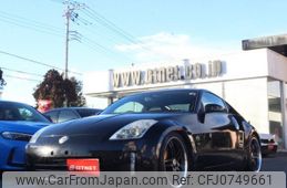 nissan fairlady-z 2006 -NISSAN--Fairlady Z Z33--Z33-424089---NISSAN--Fairlady Z Z33--Z33-424089-