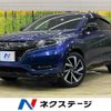 honda vezel 2017 -HONDA--VEZEL DAA-RU3--RU3-1244209---HONDA--VEZEL DAA-RU3--RU3-1244209- image 1