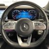 mercedes-benz gle-class 2019 -MERCEDES-BENZ--Benz GLE 3DA-167123--WDC1671232A112189---MERCEDES-BENZ--Benz GLE 3DA-167123--WDC1671232A112189- image 17