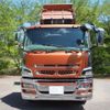 mitsubishi-fuso super-great 2015 GOO_NET_EXCHANGE_0403477A30250501W001 image 16