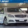 mercedes-benz c-class-station-wagon 2012 quick_quick_204249_WDD2042492F921183 image 1