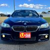 bmw 5-series 2013 -BMW--BMW 5 Series LDA-FW20--WBAFW12030DY97056---BMW--BMW 5 Series LDA-FW20--WBAFW12030DY97056- image 9