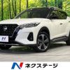 nissan kix 2020 CFJ1656401 image 1