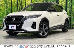 nissan kix 2020 CFJ1656401